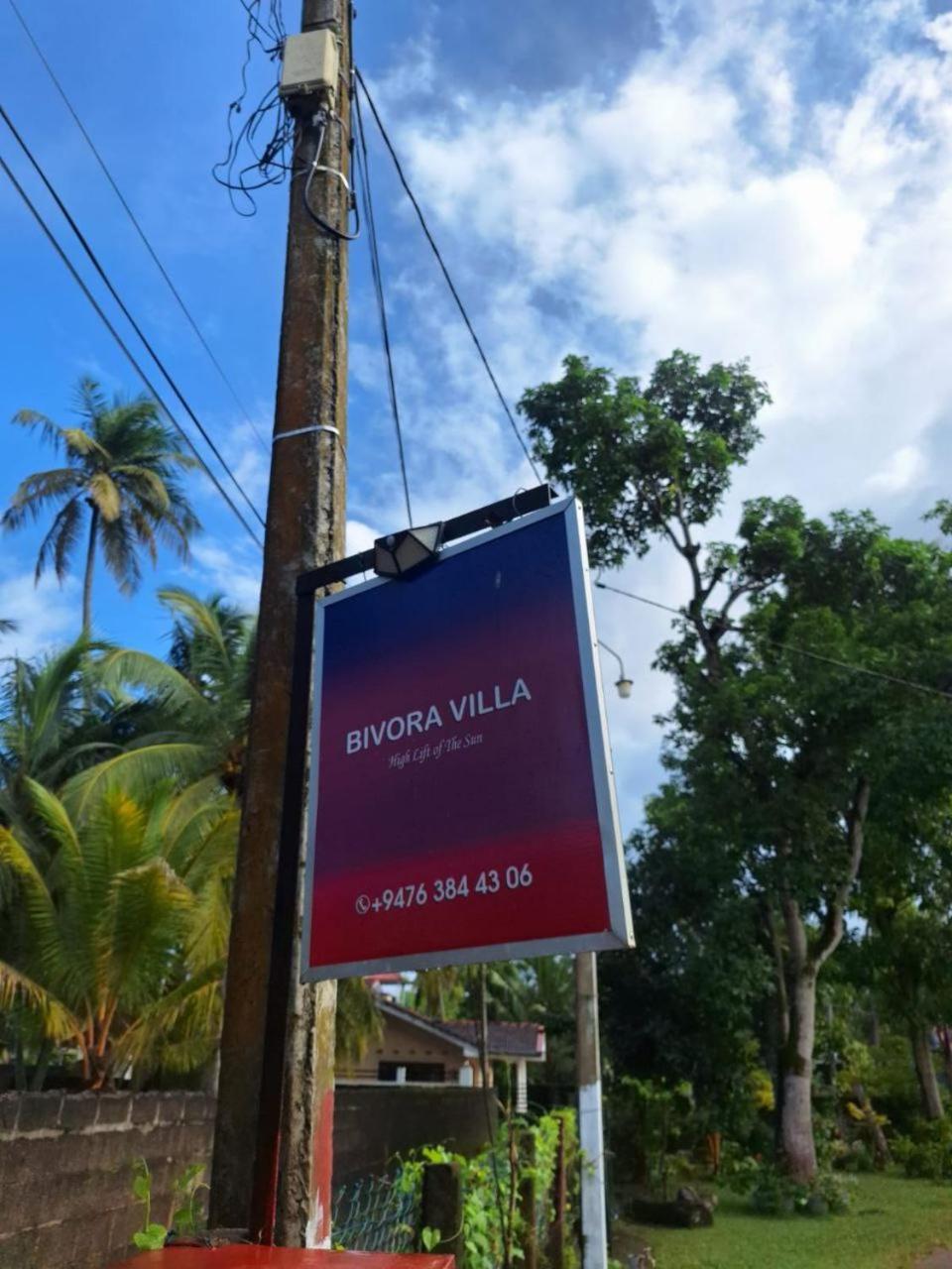 نيجومبو Bivora Villa المظهر الخارجي الصورة
